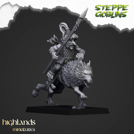 Mounted Steppe Goblins with Command Group