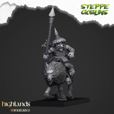 Mounted Steppe Goblins